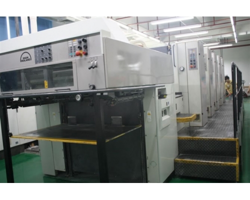 全新對(duì)開(kāi)印刷機(jī)